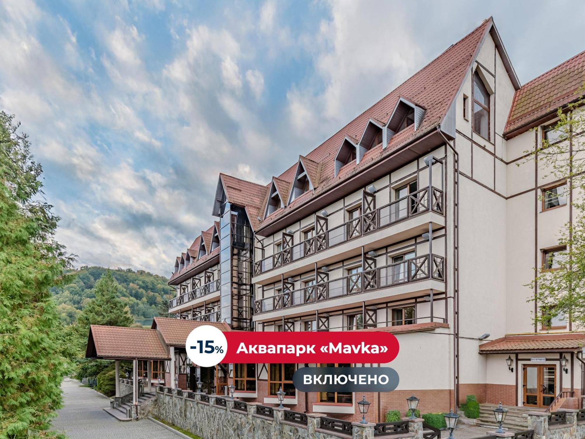 Hotel Edelweiss Jaremcze Zewnętrze zdjęcie